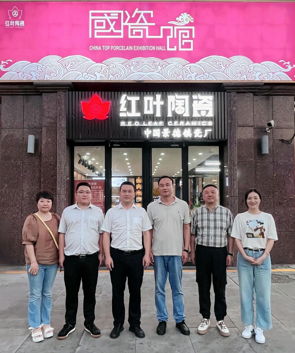 微信圖片_20230719105038_看圖王(1).jpg